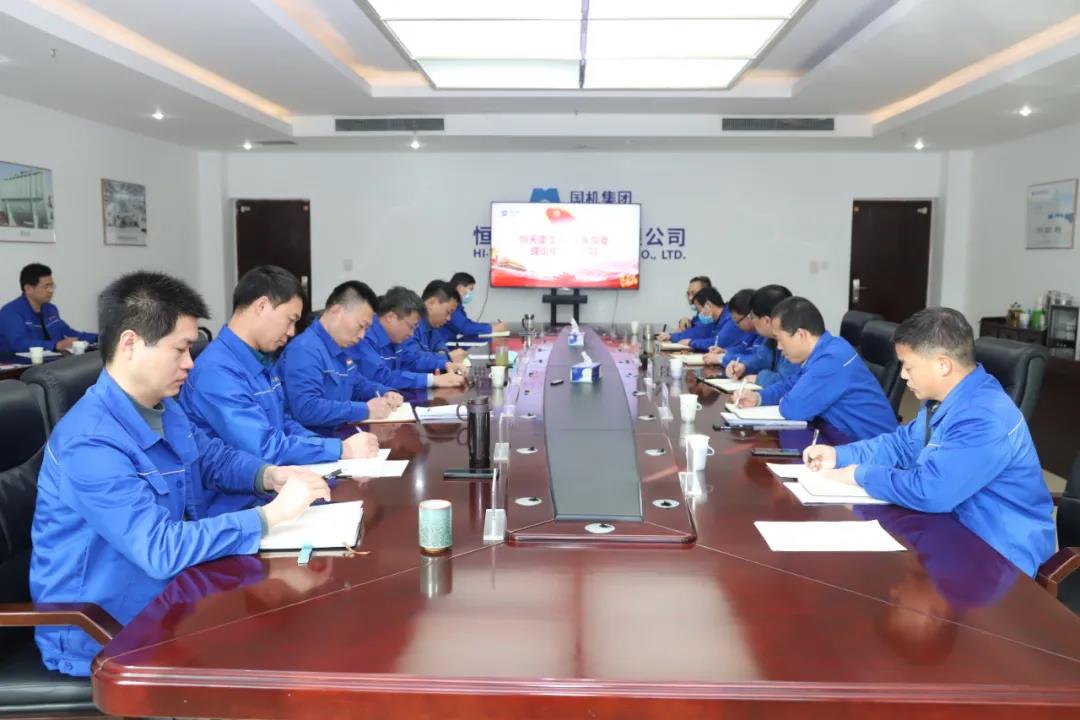 16387778095249.jpg 微信圖片_20211206160304.jpg