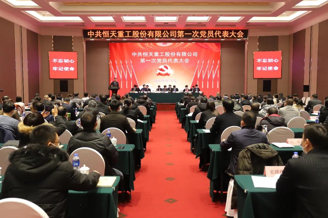 16406004906846.jpg 微信圖片_20211227182112.jpg