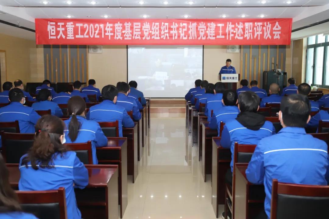 16427660388693.jpg 微信圖片_20220121195253.jpg